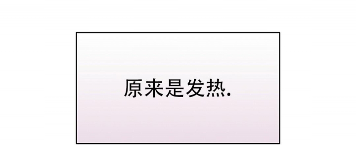 第30话26