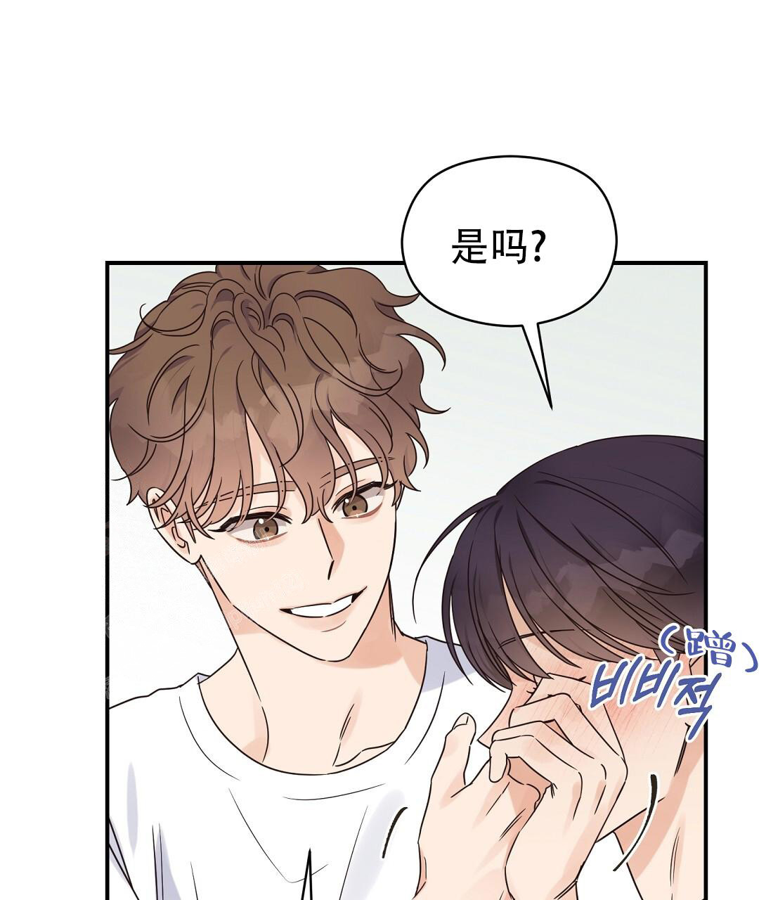 第64话29