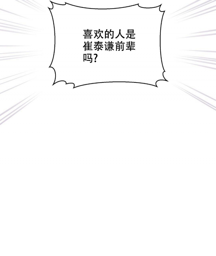 第44话58