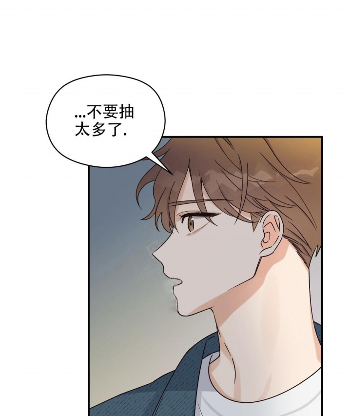 第6话45