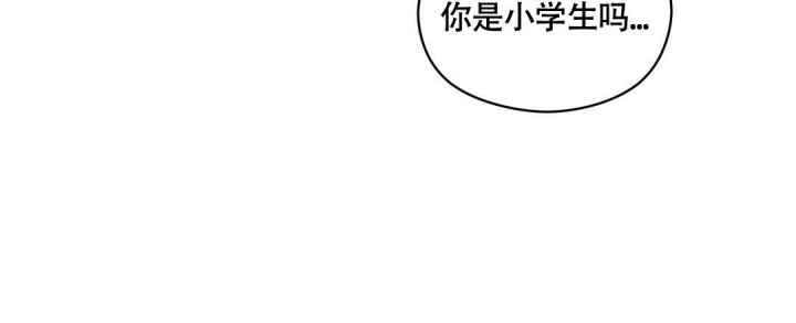 第14话51