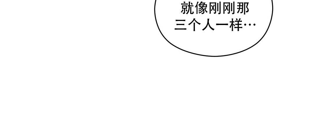 第73话8