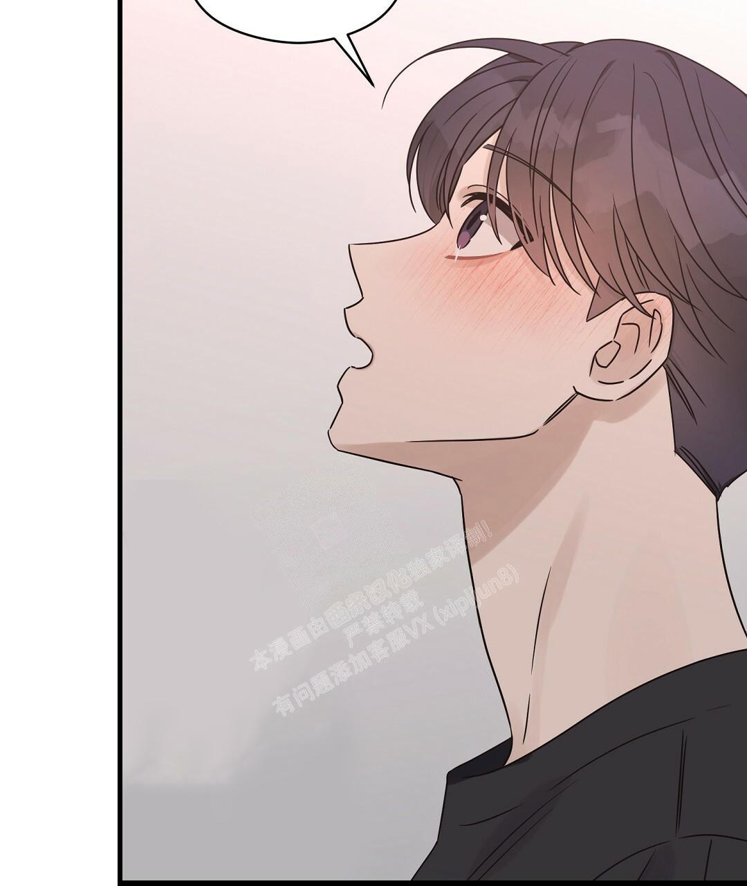 第53话45