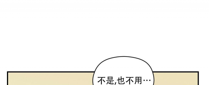 第19话15