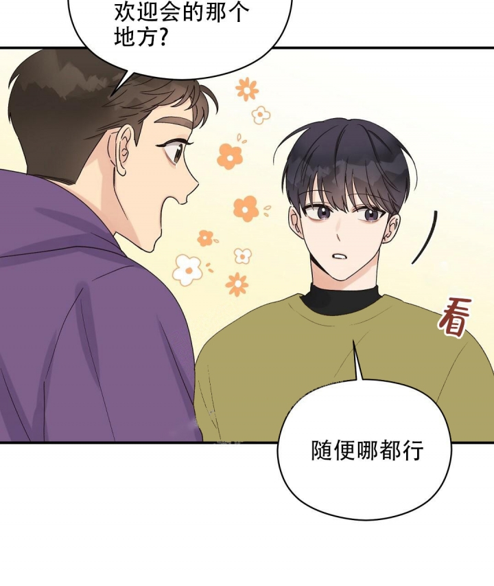 第16话16