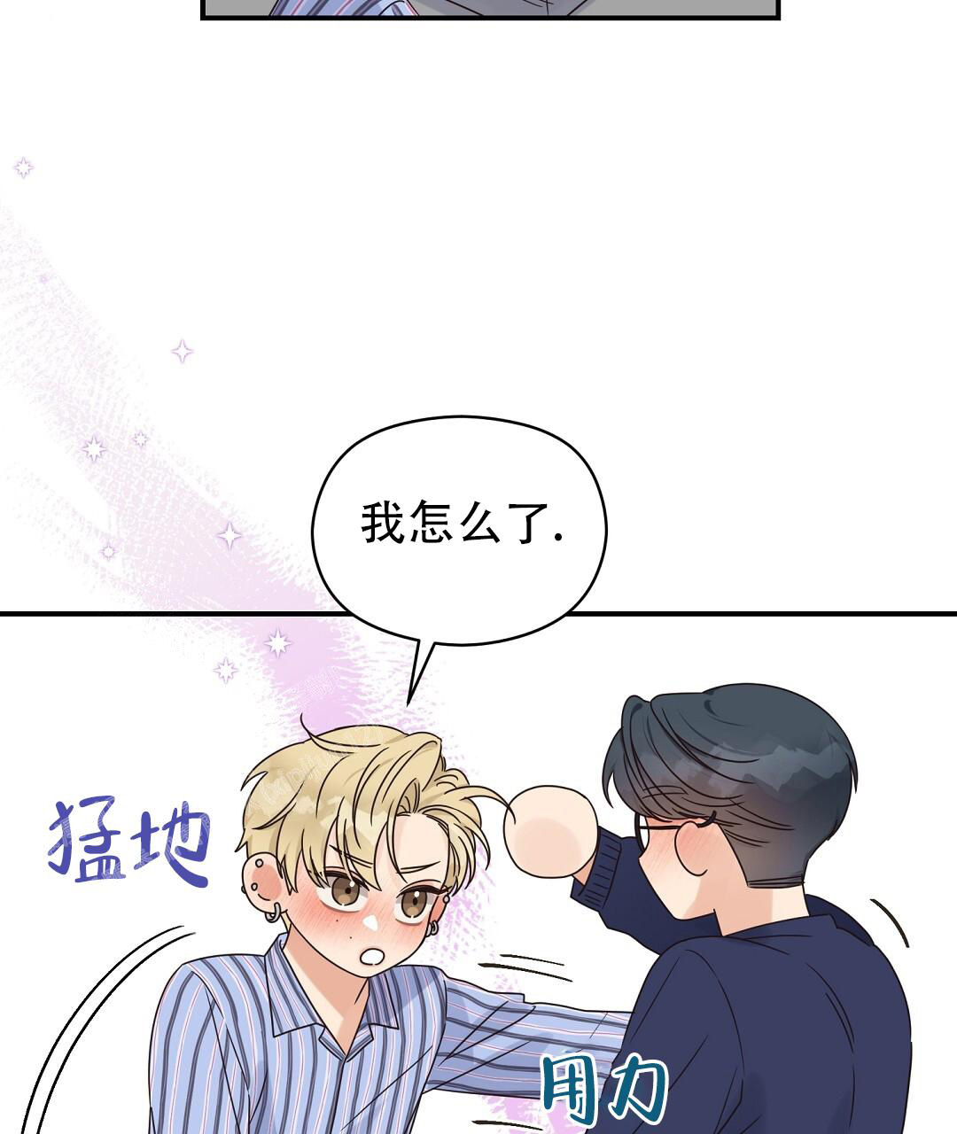 第63话58