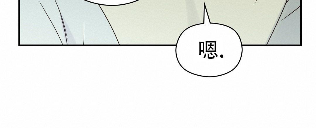 第63话51