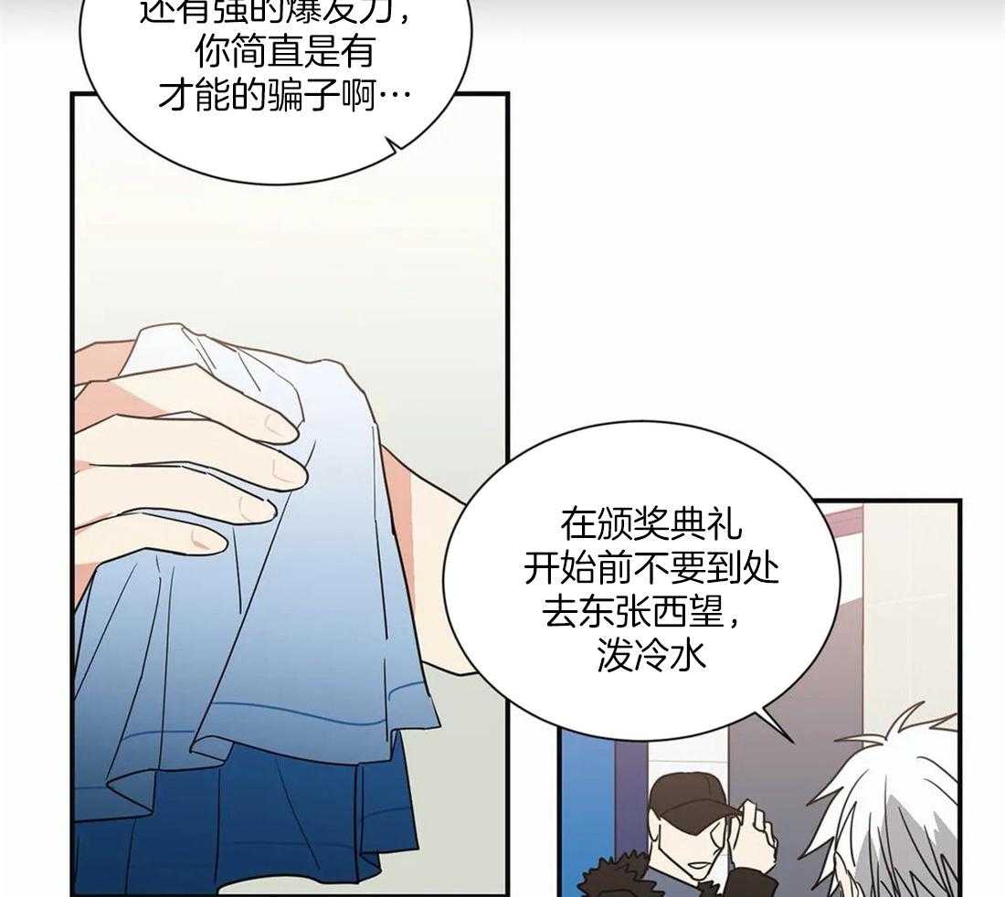 第69话2