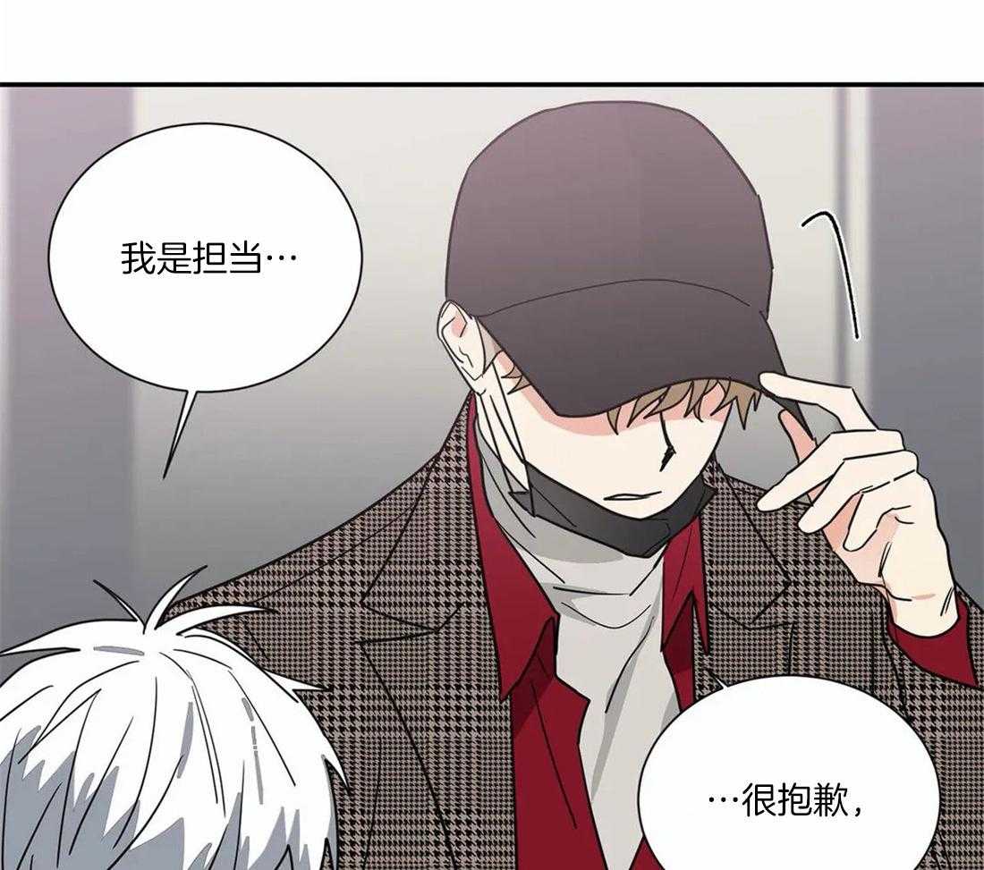 第55话33