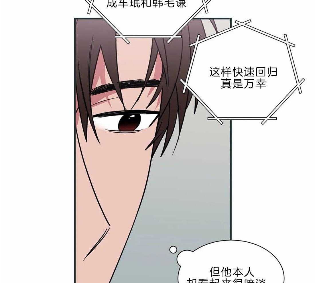 第51话27