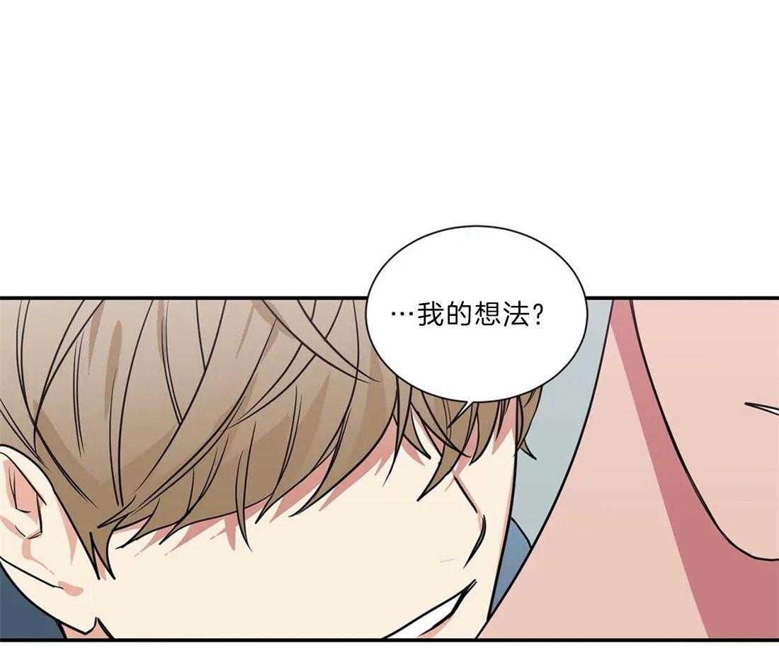 第52话17
