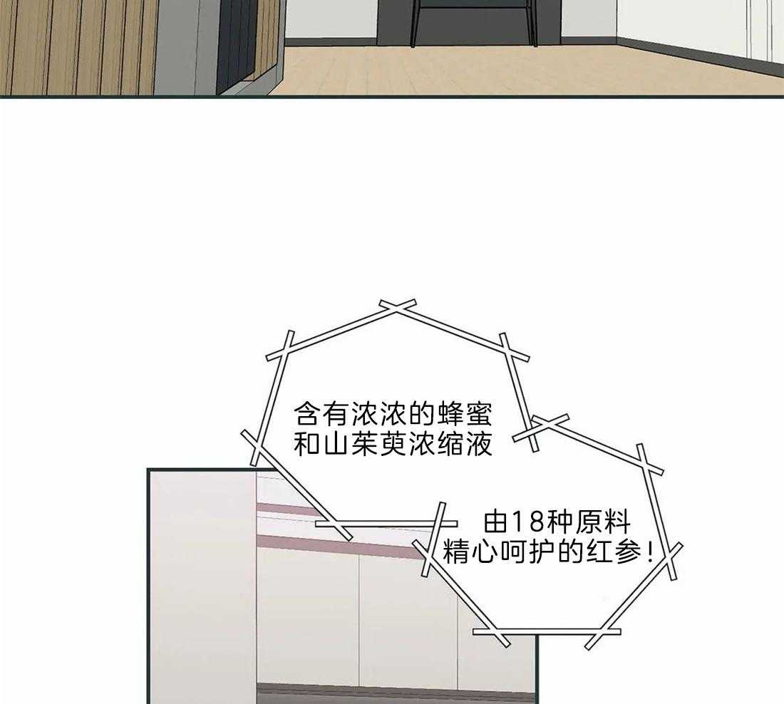 第51话1