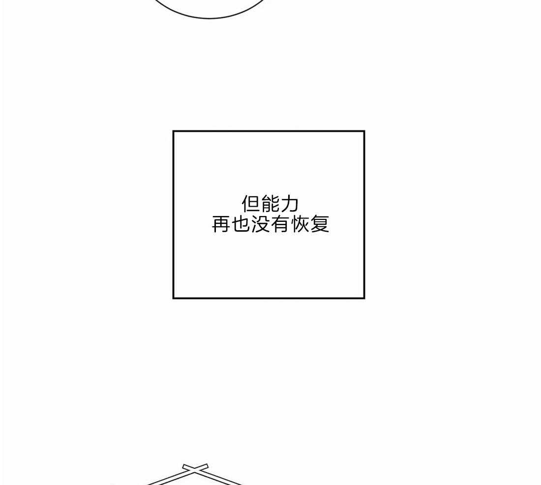 第51话25