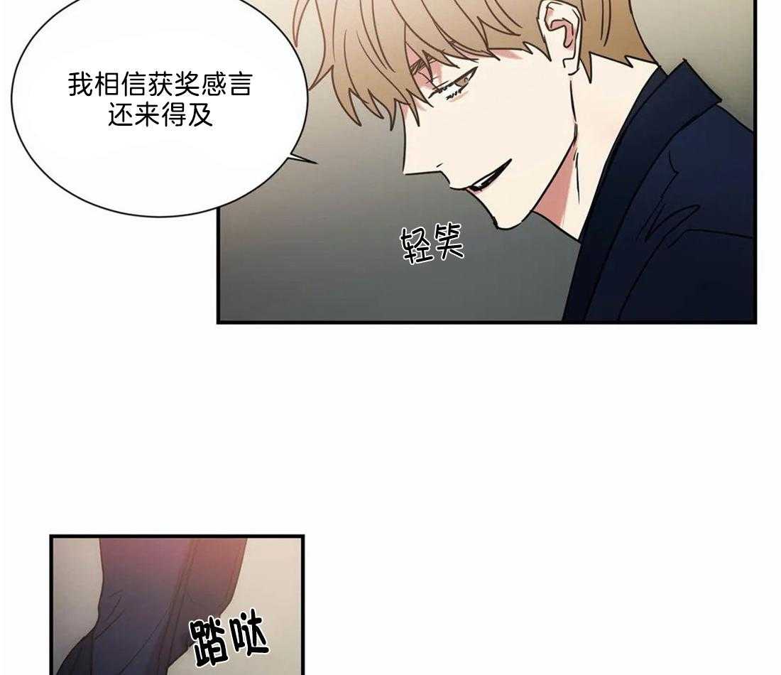 第71话23