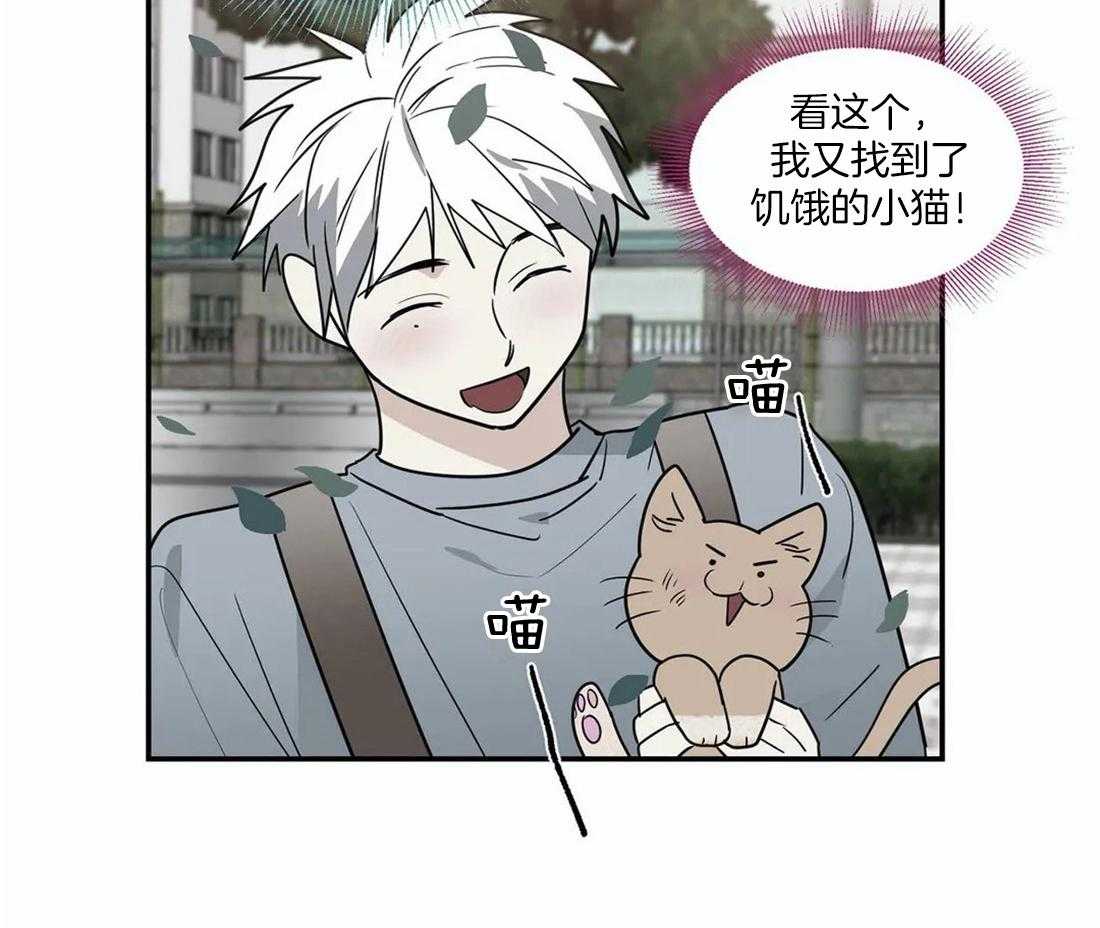 第57话7