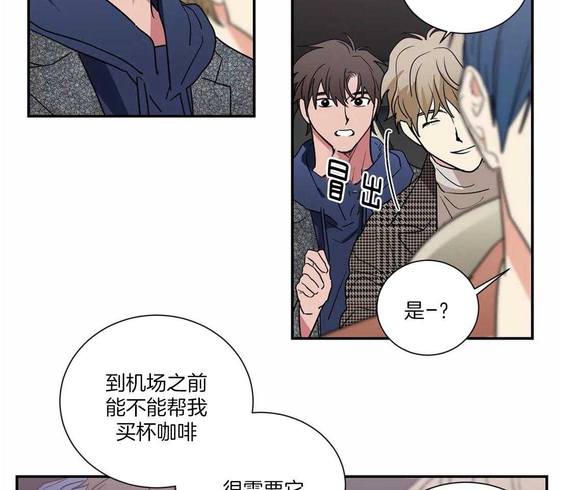 第55话6