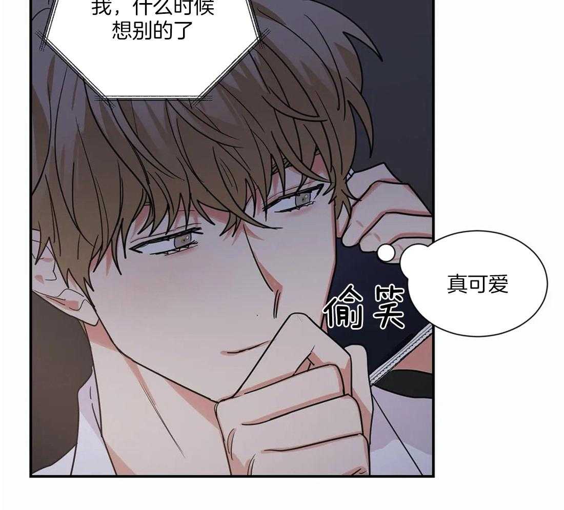 第60话11