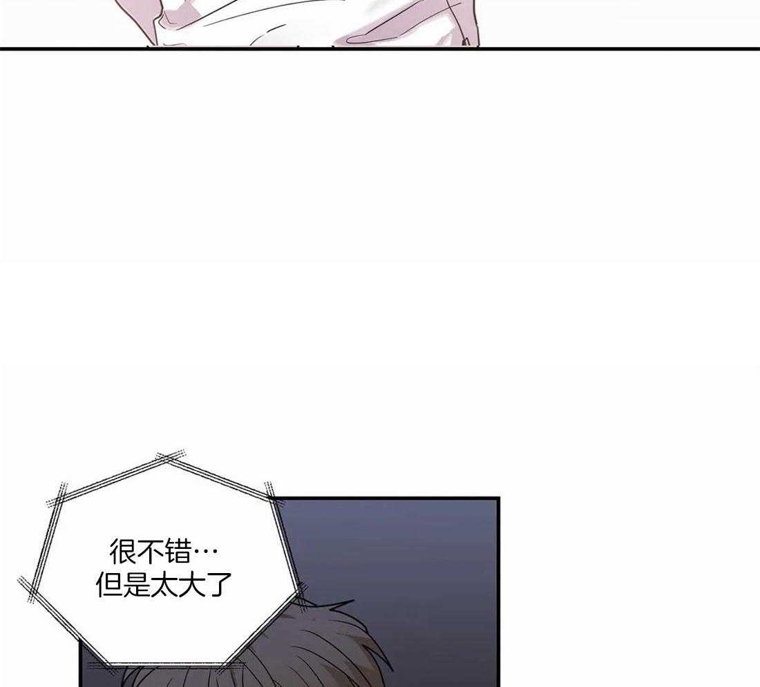 第60话4