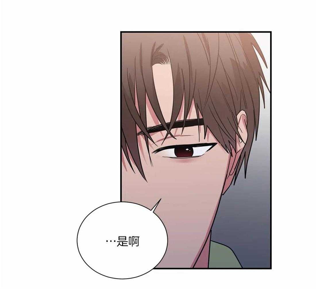 第57话32