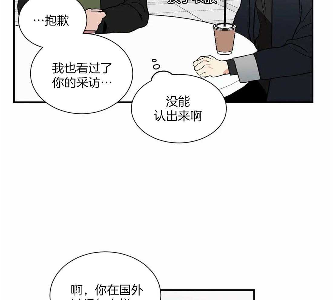 第57话19
