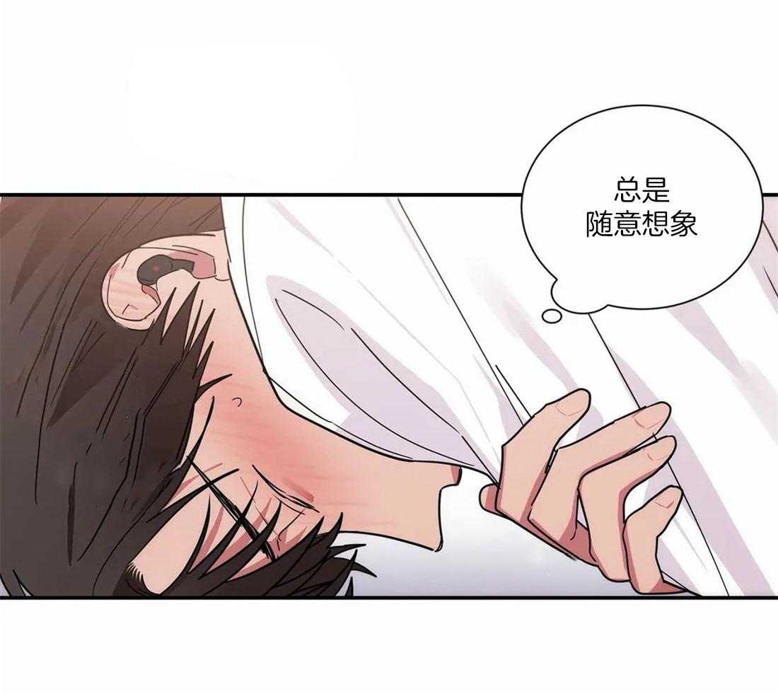 第61话7