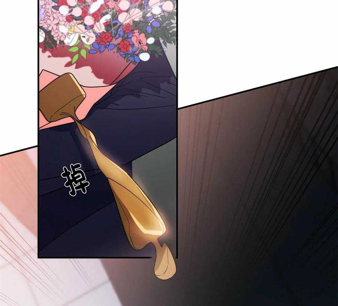 第71话2