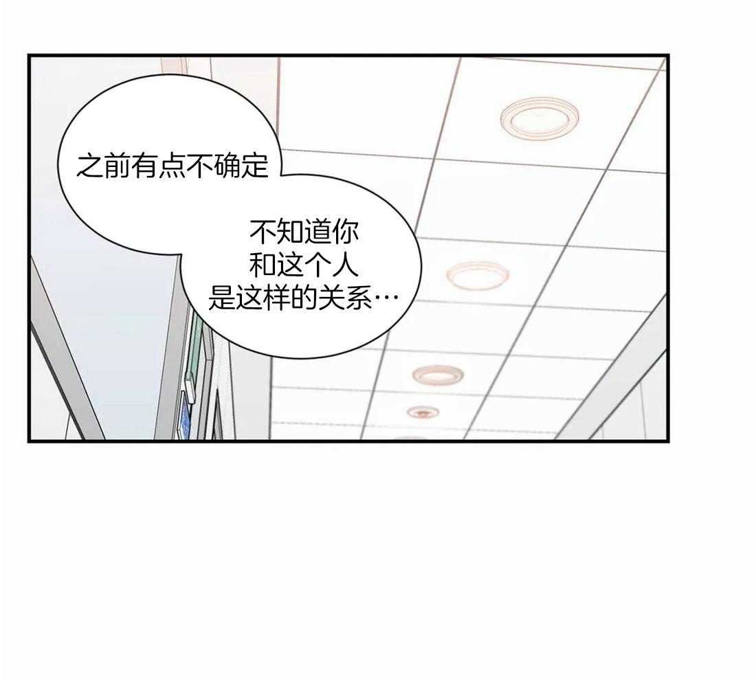 第64话30