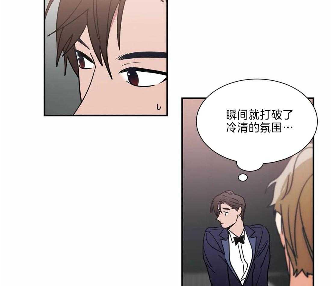 第71话27