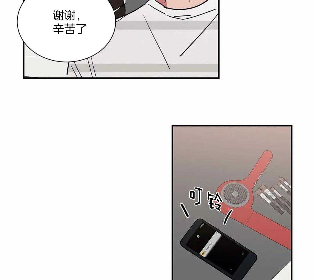 第56话3