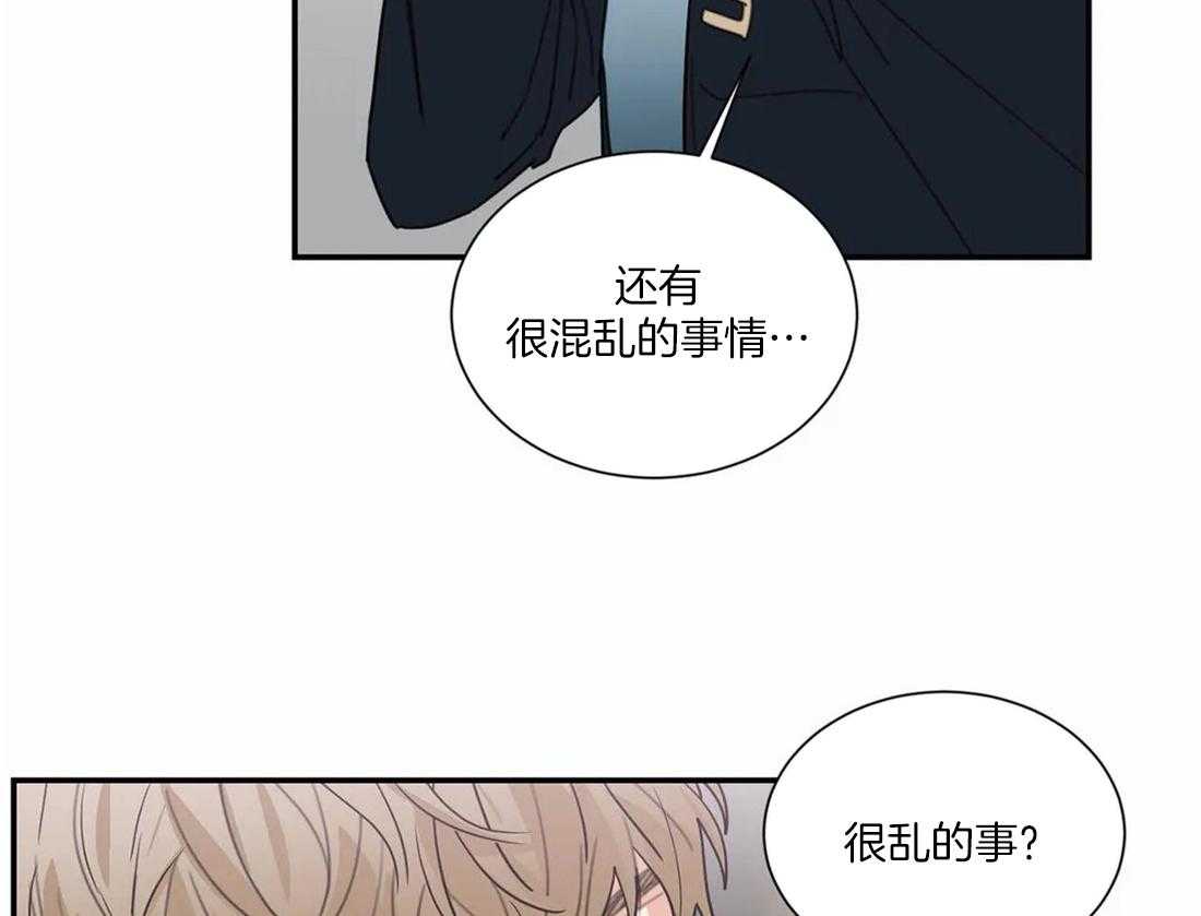 第63话26