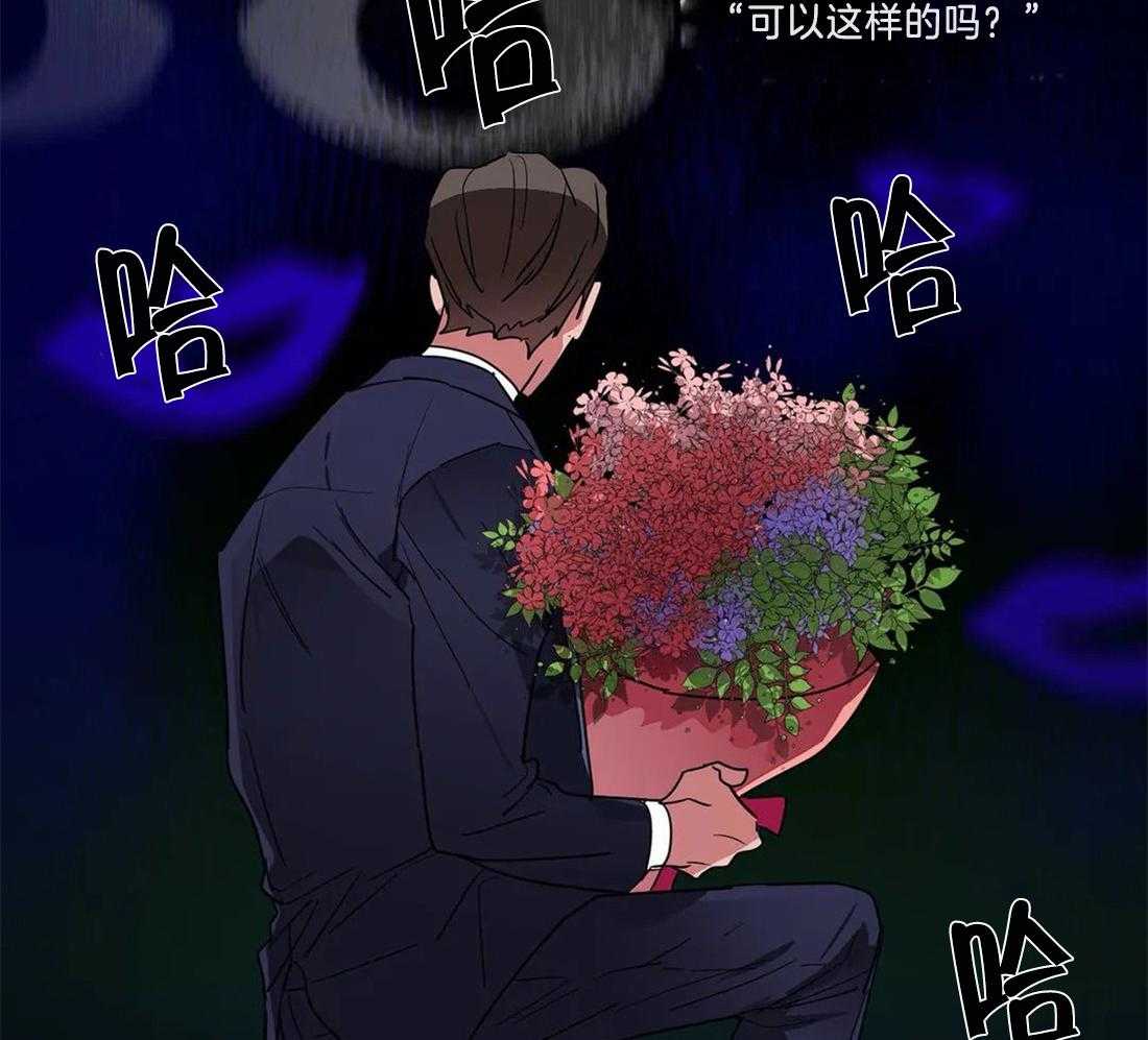 第71话10