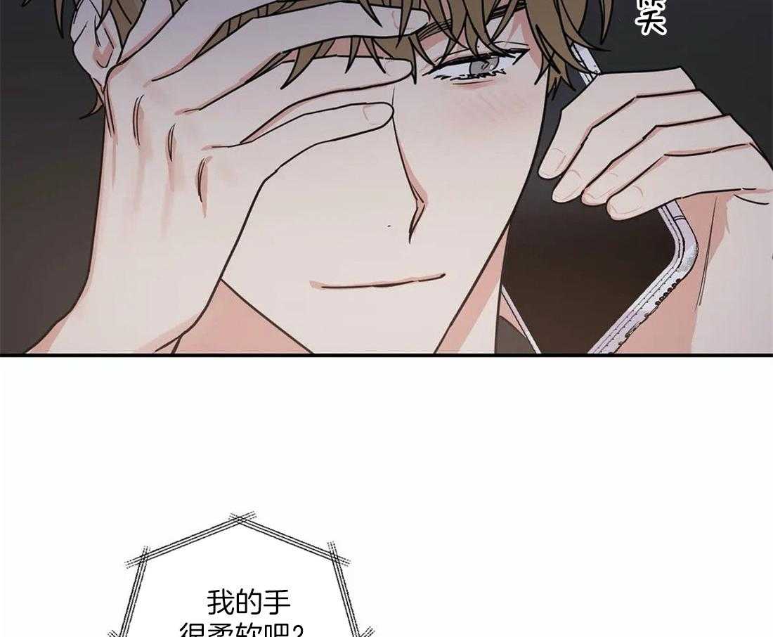第61话3