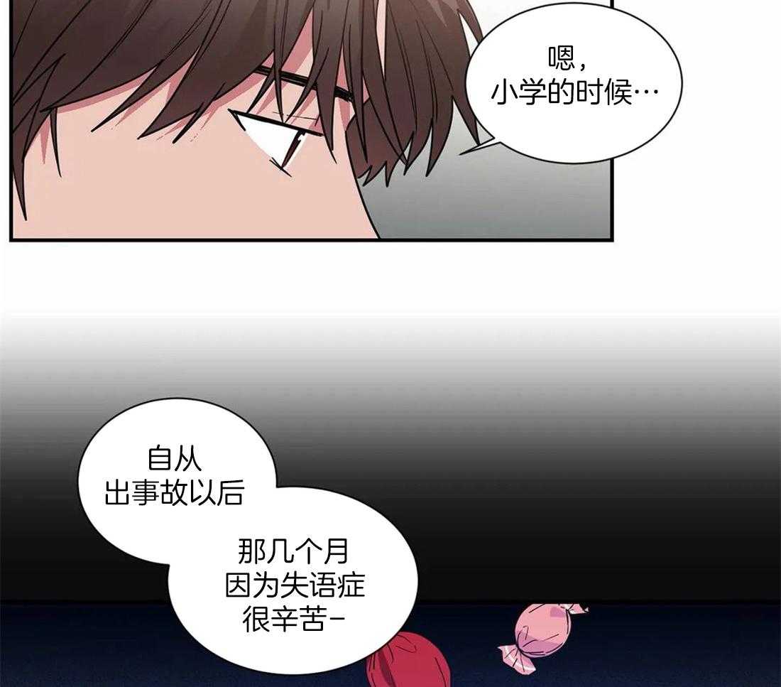第59话7