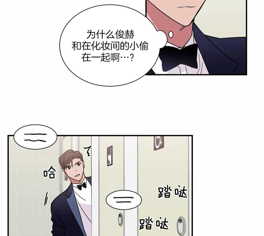 第68话16