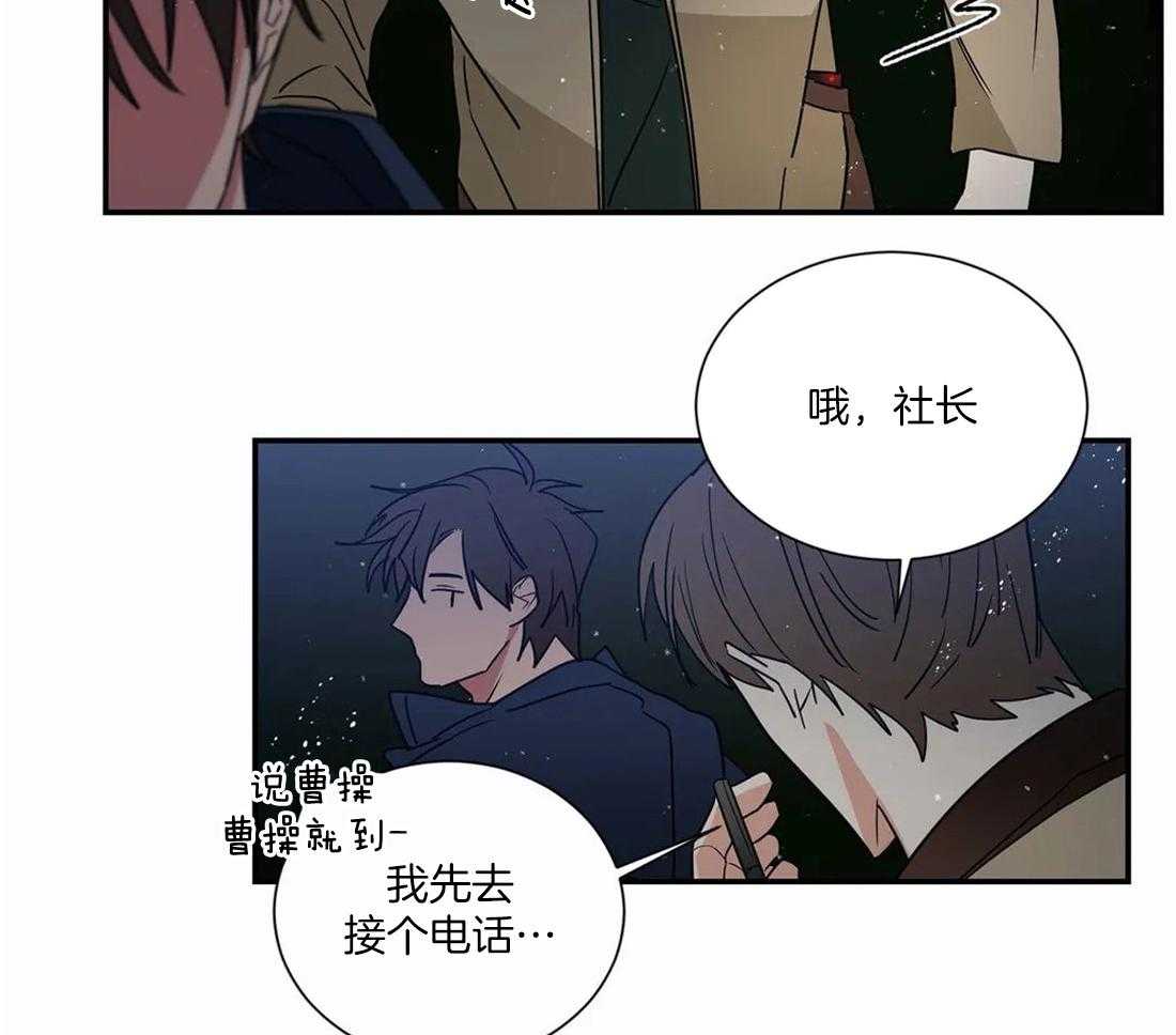 第67话1