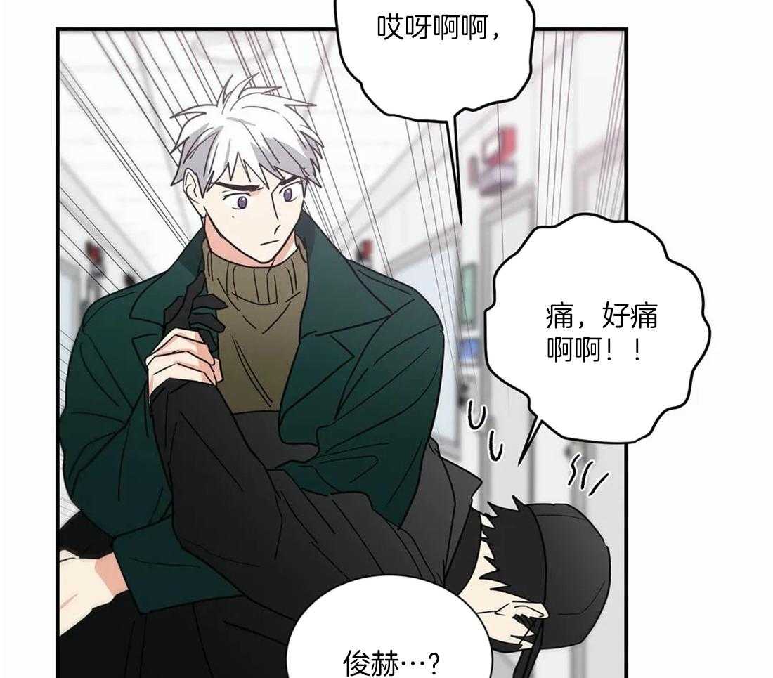 第62话13