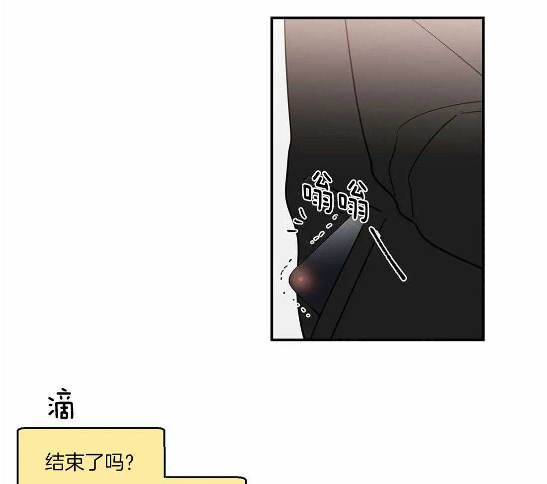 第58话18