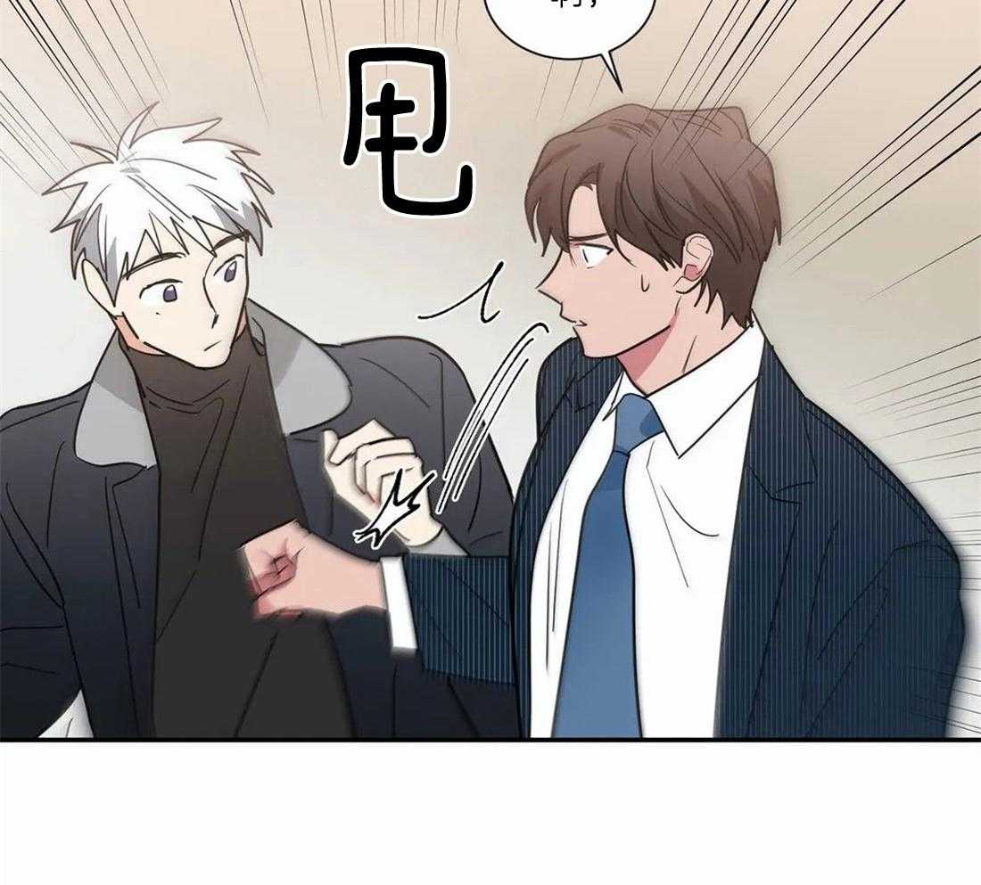 第56话24