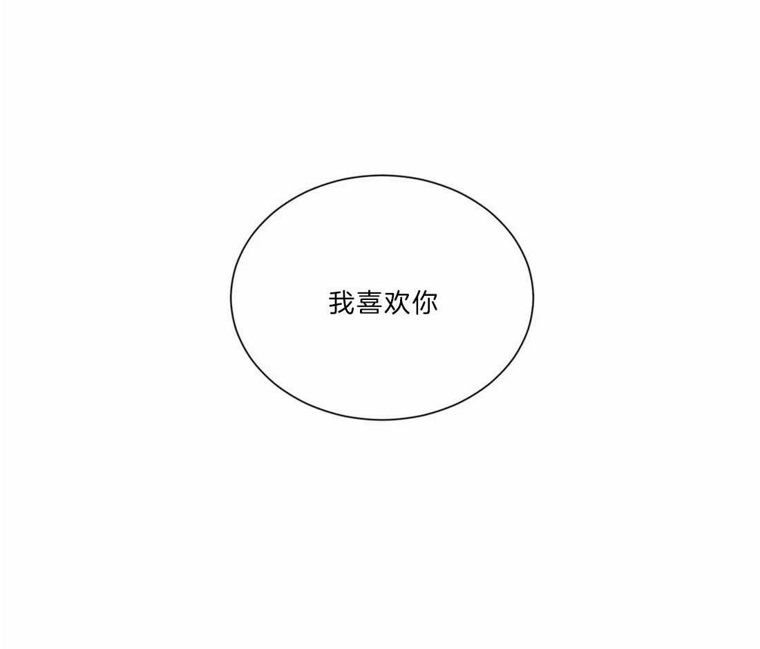 第52话32