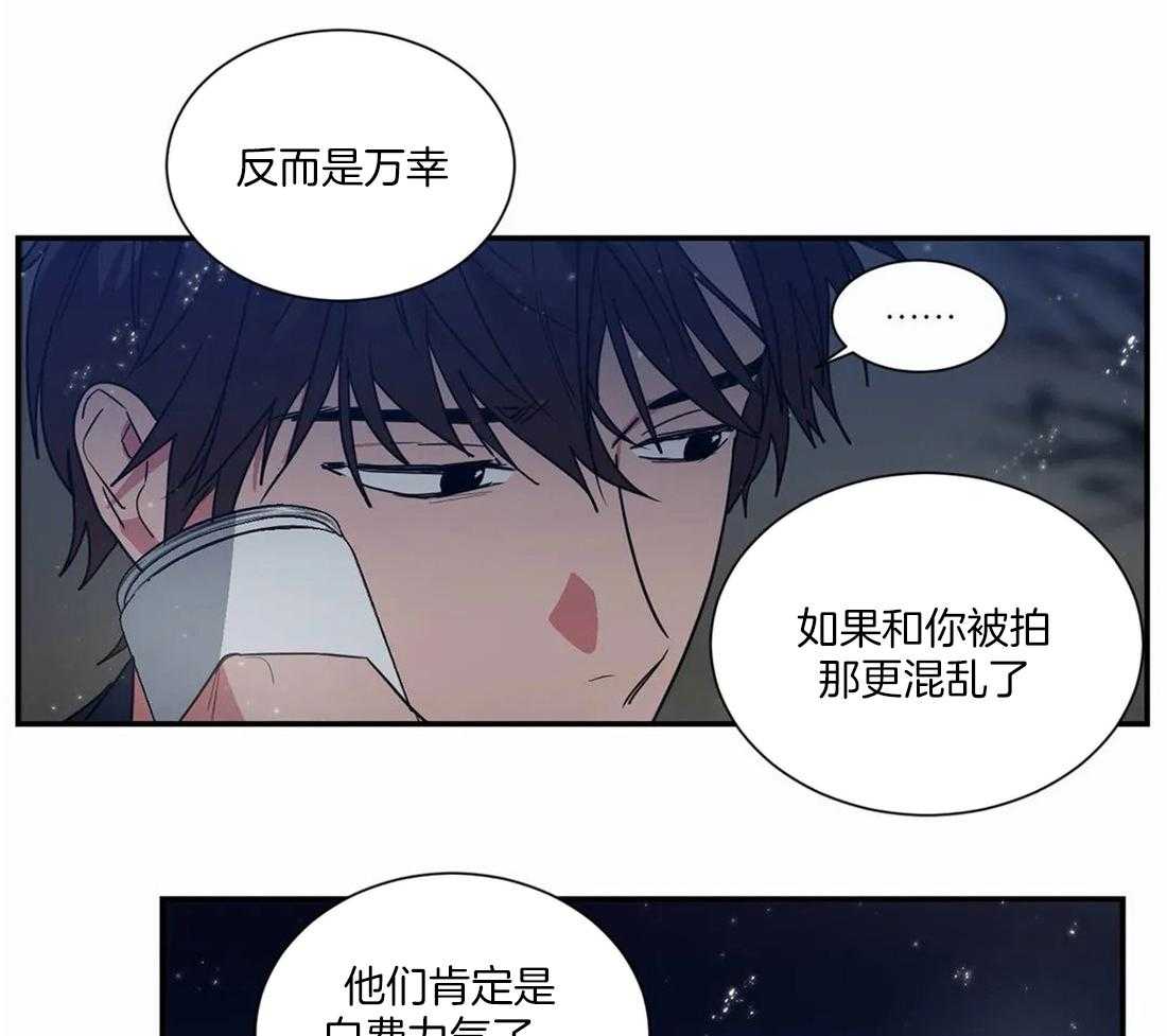 第66话26