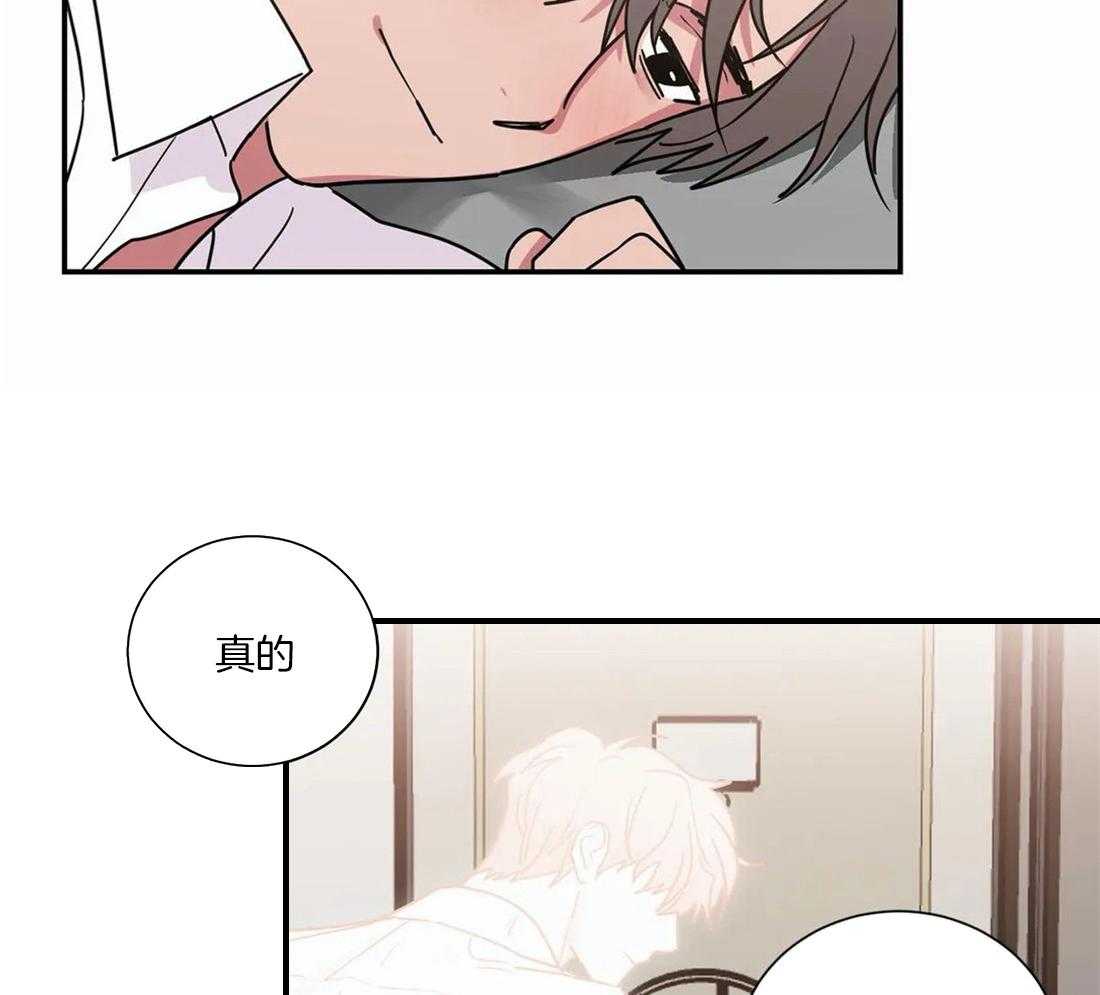 第60话14