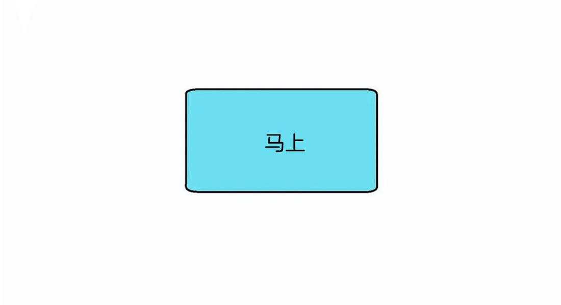 第58话30