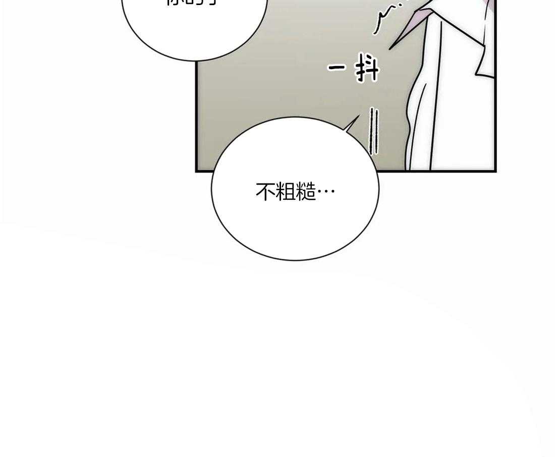 第61话6