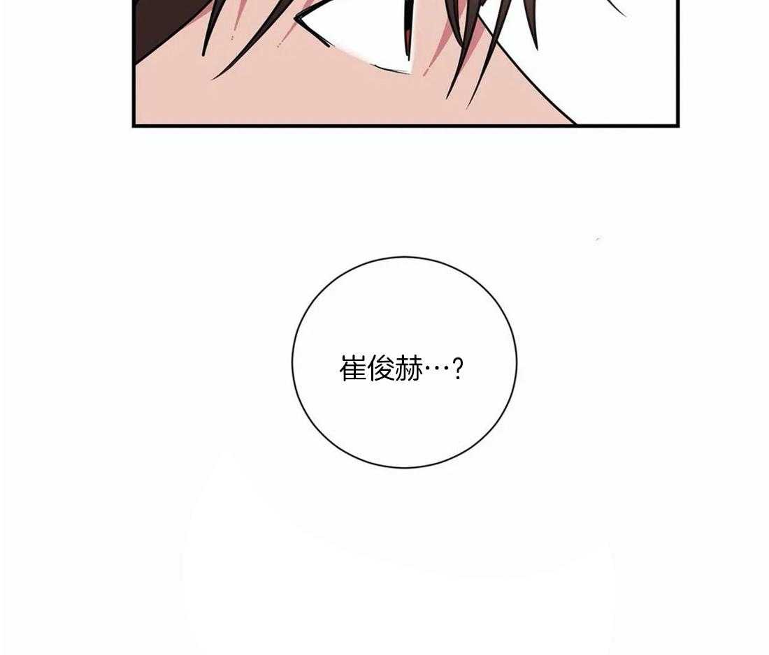 第57话13