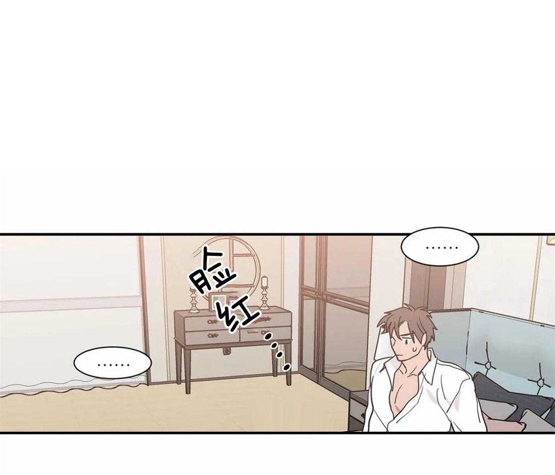 第60话20