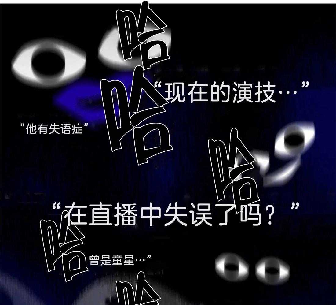 第71话9
