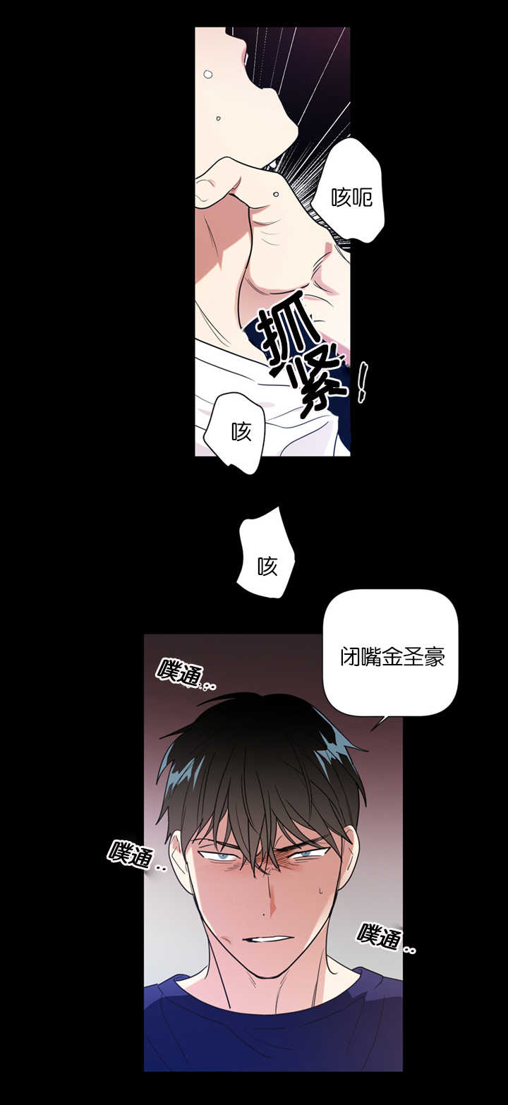 第38话21