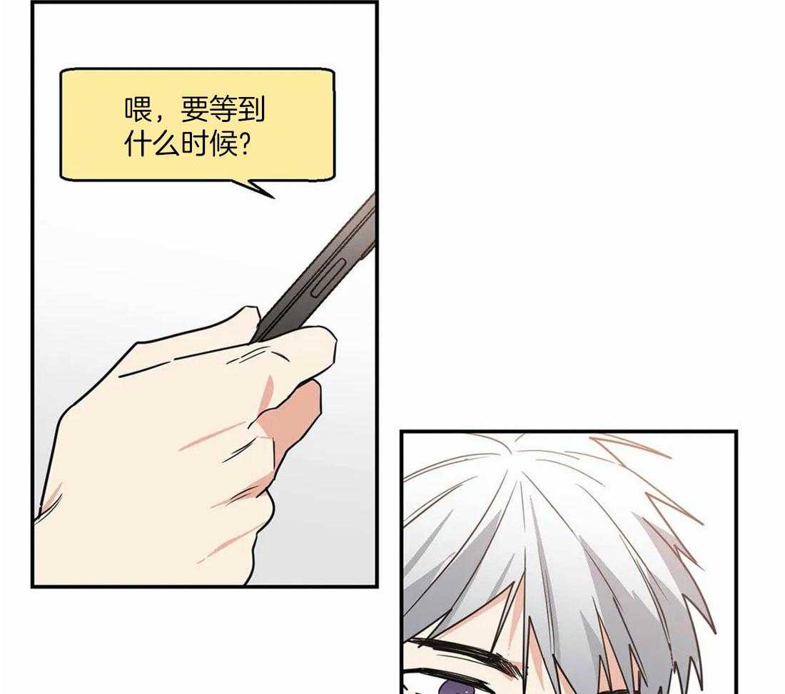 第58话28