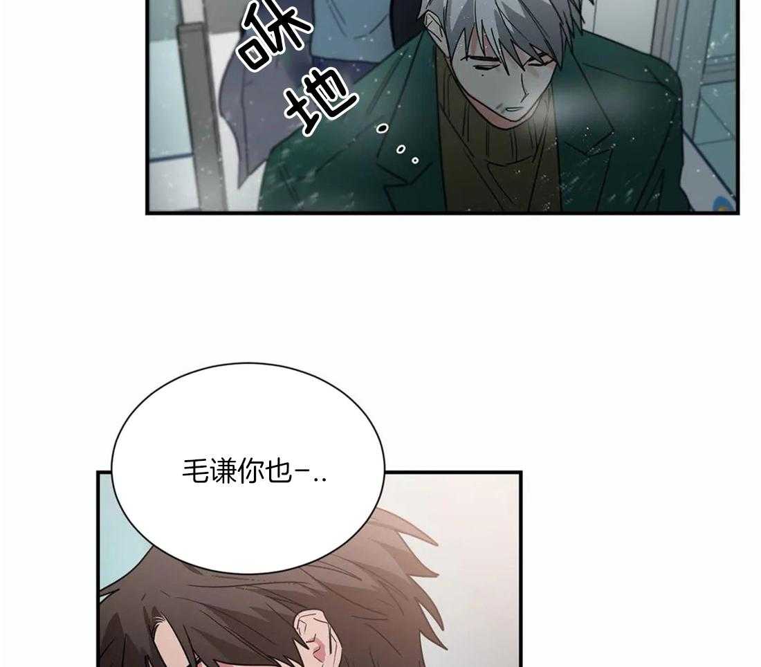 第65话5