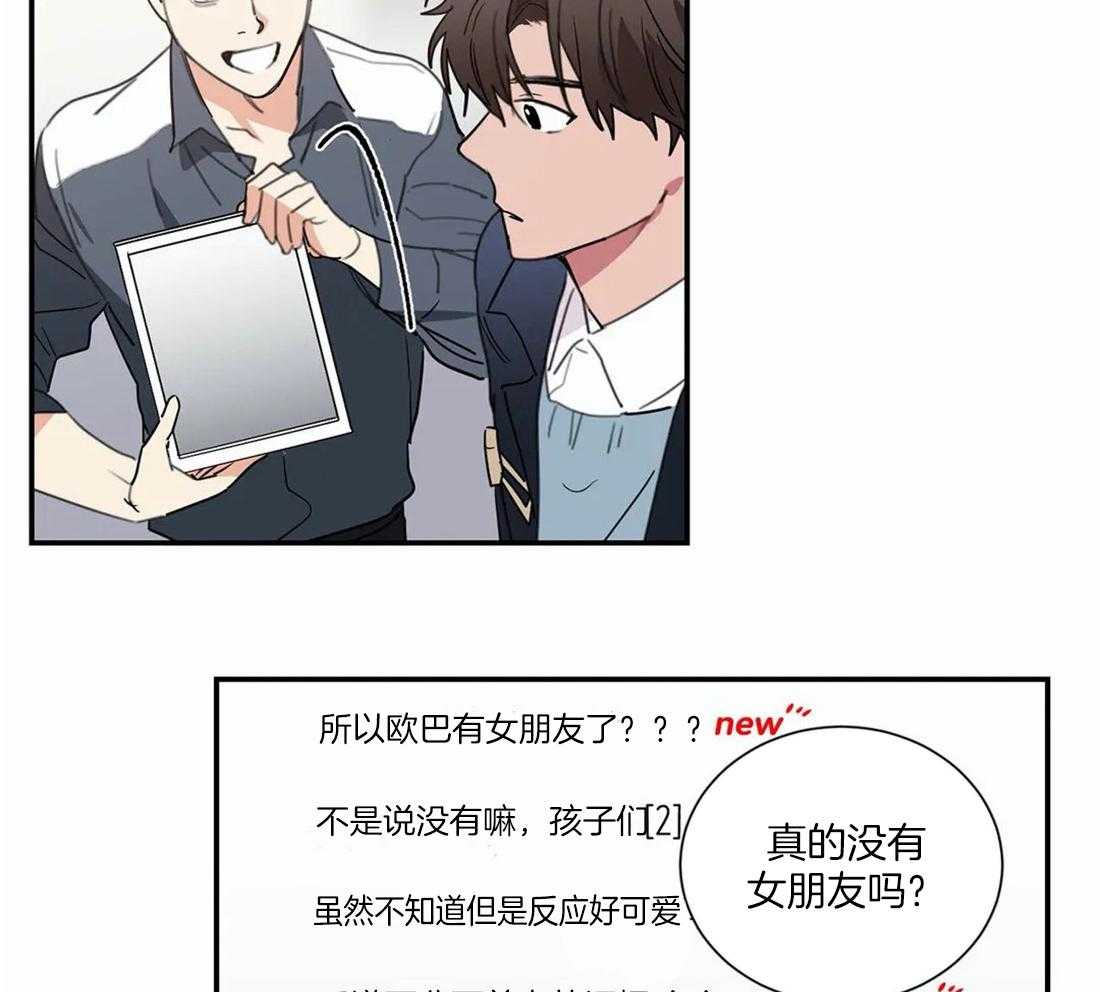 第63话17
